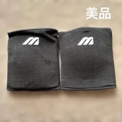 Item thumbnail for item 15d04691-3b53-455c-a35c-6143b7a9a6cc