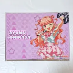 ナナシス ラウンドワン 折笠アユム