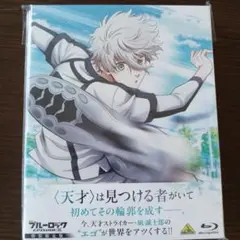 Item thumbnail for item d39397ce-99a0-4047-bfc0-55a7ae18af91