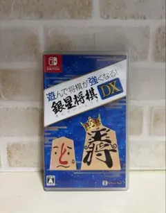 Item thumbnail for item 0a99fa72-200c-4d8b-bd02-860ad9ad9b23