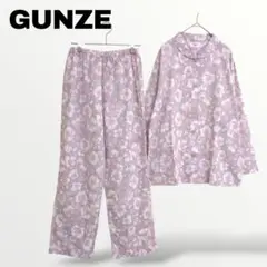 【極美品】グンゼ GUNZE パジャマ 綿 M 長袖 花柄 薄手 グレー ピンク