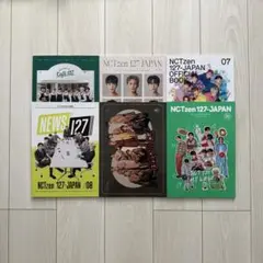 NCT127 会報 vol.5-10