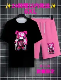 夏 大きいサイズ セットアップ 通気性 速乾 6XL ハーフパンツ Tシャツ