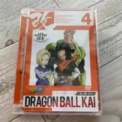 2025年最新】ドラゴンボール改 人造人間・セル編 boxの人気