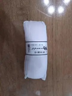 Item thumbnail for item c50e34db-0a1e-4f7a-af8e-8f7a36c9f5cc