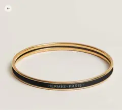 Item thumbnail for item f171e550-61c8-47dc-8733-32930bad4dac