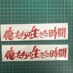 Item thumbnail for item d58e403e-8b9d-4161-af9e-2c9dd4bc89cd