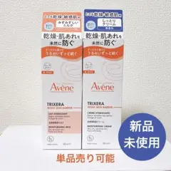 Item thumbnail for item a350104e-be79-4c70-9552-f46dbaba3a04