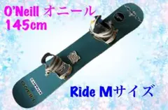 O'NEILL オニール製 スノーボードケース 3way 165cm O'NEILL - O'NEILL スノーボードケースの通販 by じゃが's shop