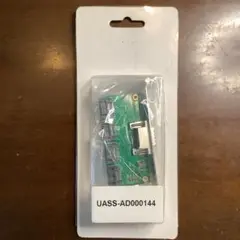 4-port SATA2 UASS-AD000144 MG-SA45H
