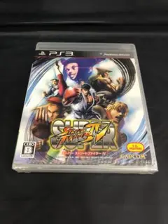 9179番『新品未開封』スーパーストリートファイターIV PS3