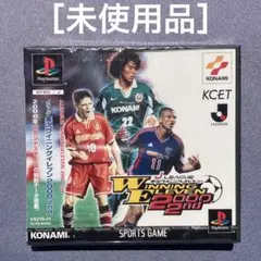 ［未使用］プレイステーションPSWinning Eleven 2000 2nd