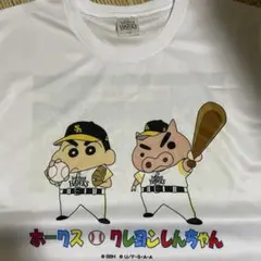 ホークス クレヨンしんちゃんコラボTシャツ　Lサイズ