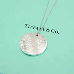 Item thumbnail for item 78abc89d-5c19-4f26-b09a-7dd05607fbb9