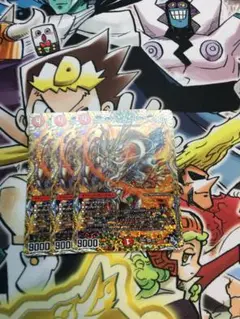 即購入⭕️ ボルシャックバラフォイル a 3枚