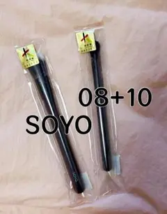 Item thumbnail for item 7f98d563-f72d-483b-bbec-2bf24b891f8b
