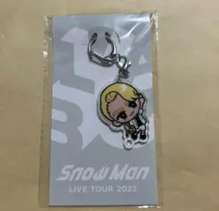 SnowMan ラウール　キーホルダー　未使用