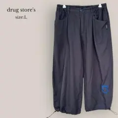 ドラッグストアーズdrug store'sカーゴパンツ　カプリ丈　ハイウエスト
