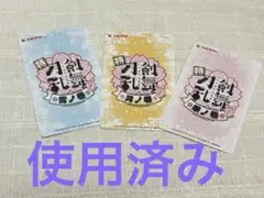 アニメ 劇場版 特 刀剣乱舞 花丸 使用済み ムビチケ3枚 セット