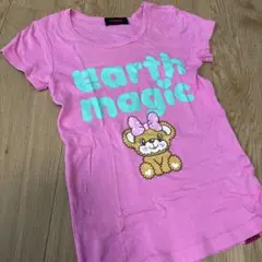 アースマジック　Tシャツ　マフィーちゃん　150