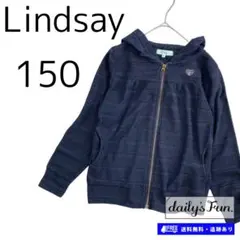 Lindsay ジップパーカー 薄手 ワンポイント 150 ネイビー 2627