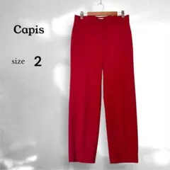 Capis レディース ズボン スラックス 2 赤