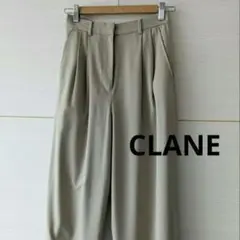 Item thumbnail for item 596a26fc-893f-4fb8-83ef-f7a99ffa5813