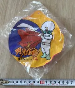 月光仮面くん おもちゃ 未開封