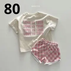 正規品 BONITO 半袖 Tシャツ 80cm 韓国子供服