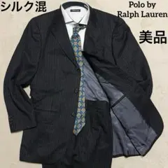 美品　ポロバイラルフローレン　スーツセット　黒　A7 XL シルク混　ストライプ