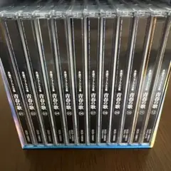 青春の歌 全12巻セット + カラオケCD