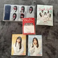 乃木坂46 非売品グッズ一式