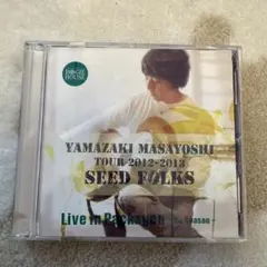 山崎まさよし ファンクラブ限定CD「2012-2013 SEED FOLKS」