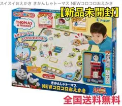 Item thumbnail for item a3fd3409-f0c8-46d3-81f9-d50ab166afa8