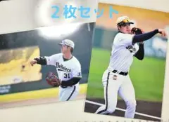 オリックスバファローズ　太田椋　ポイント交換オリジナル写真　１枚