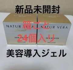 Item thumbnail for item 9383eec6-4484-469e-843d-328decce9aff