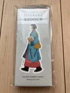 【新品未開封】おでかけブローチ ライブラリー ビーズ刺繍キット
