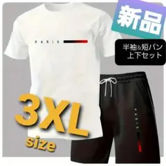 N5★新品★上下 ドライメッシュ 半袖Tシャツ＆ハーフパンツ 4Lサイズ 3XL