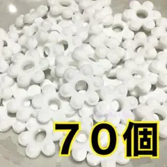 *️⃣ 花はじき 《白…７０個》知育玩具 日本製 ままごと ごはん《 ゆうゆう便》