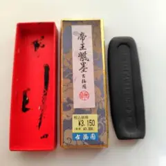 Item thumbnail for item da11882e-c993-474d-9b6a-35a2689dc286