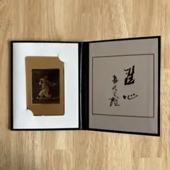 スポーツ報知 長嶋茂雄さん　記念ゴールドカード