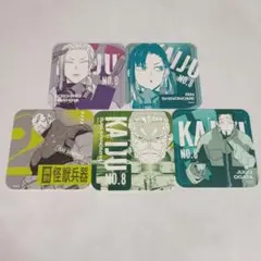 怪獣8号　怪獣8号展　アートコースター　セット