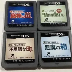 レイトン教授と魔神の笛　他4本セット