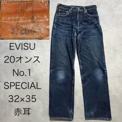 Item thumbnail for item b512ce30-77a7-41c3-89f4-e68e0c86c682