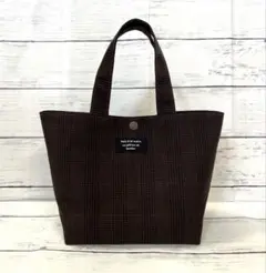 ハンドメイド　ミニトートバッグ　ブラウングレンチェック　茶色チェック柄