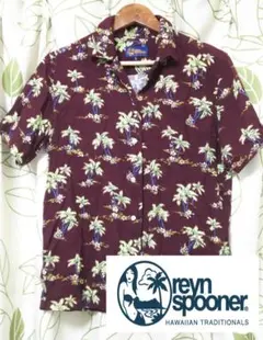 レインスプーナー　Lサイズ　アロハシャツ　reyn spooner　男女兼用