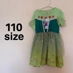 Littc　リトシー　アナと雪の女王　エルサ　エルサのサプライズ