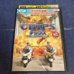 chips チップス　 DVD