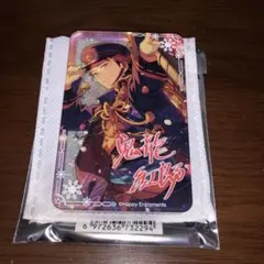 あんスタ　中国　流砂コロッタ　鬼龍紅郎