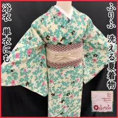 Item thumbnail for item 76f4a12c-9779-4eaf-b0b9-940b2c6e7712